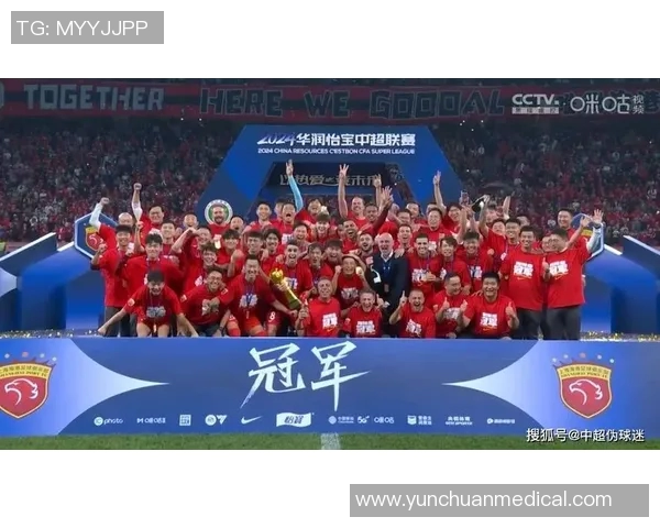 恒大队再次获得中超冠军,卫冕成功引发球迷热议和赞美