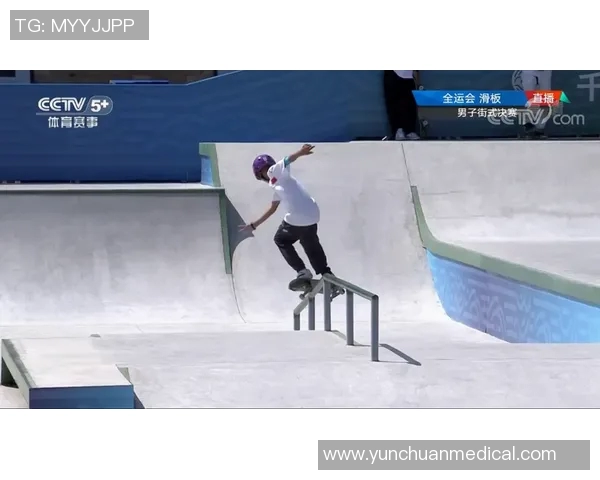 成都街舞队在滑板精英赛中以75分稳居积分榜首位