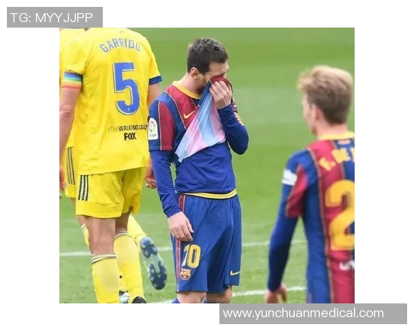 梅西受伤退场，巴萨客场告负，西甲排名再遭跌落